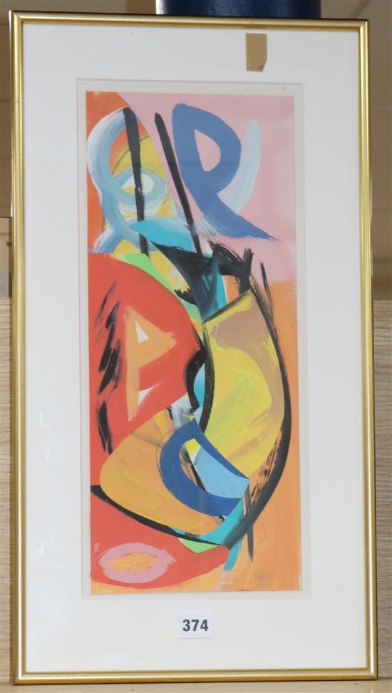 Martin Lanyon, gouache, Untitled, signed and dated 95 verso, 43 x 18cm